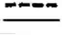 Fig. 02 - 2H-chromene compound and derivative thereof