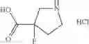 Fig. 286 - 2H-chromene compound and derivative thereof