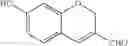 Fig. 296 - 2H-chromene compound and derivative thereof