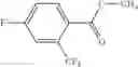 Fig. 77 - 2H-chromene compound and derivative thereof