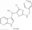 Fig. 359 - Compounds modulating c-fms and/or c-kit activity