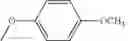 Fig. 31 - Hybrid-ionone and curcumin molecules as anticancer agents