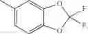 Fig. 37 - Hybrid-ionone and curcumin molecules as anticancer agents
