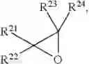 Fig. 49 - Polycarbonate polyol compositions and methods