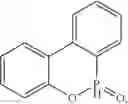Fig. 03 - Polyurethane flame retardant compositions