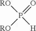 Fig. 06 - Polyurethane flame retardant compositions
