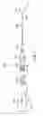 Fig. 02 - Stroboscopic ophthalmic illuminator