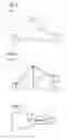 Fig. 03 - Screening test for recognizing prostate diseases and apparatus and diagnosis substance for carrying out the test