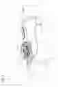 Fig. 06 - MASSAGE DEVICE WITH MAGNETIC FIELD EFFECT CONTROL CAPABILITIES