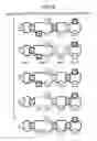 Fig. 15 - Audio signal processor and audio signal processing system