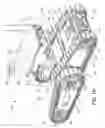 Fig. 02 - Mobile robot internal communication system