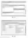Fig. 12 - CROSS PLATFORM IMPRESSION INVENTORY CLASSIFICATION