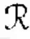 Fig. 197 - Residue  Number  Systems  Methods  and  Apparatuses