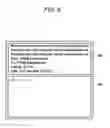 Fig. 09 - RELAY APPARATUS, RELAY METHOD AND RECORDING MEDIUM