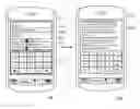 Fig. 01 - Portable electronic device and method of controlling same