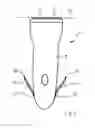 Fig. 02 - Hair Cutting Machine