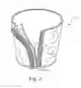 Fig. 05 - REUSABLE PLANT CONTAINER APPARATUS