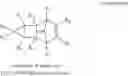 Fig. 08 - Compounds and processes that generate cyclopropenes and substituted cyclopropenes on demand
