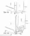 Fig. 06 - Versatile Door