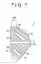 Fig. 08 - Exhaust gas-cooling pipe element and internal combustion engine exhaust system