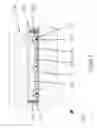 Fig. 08 - PHOTOVOLTAIC CELL