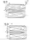Fig. 33 - Direct Flow Filter Including an Integrated Flexible Seal