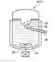 Fig. 01 - METHOD AND APPARATUS FOR PRODUCING HIGH-PURITY WATER FROM LOW-PURITY WATER