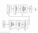 Fig. 06 - STEERING WHEEL HEATER ASSEMBLY