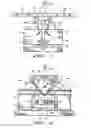 Fig. 05 - Repair insert for repairing metallic structure