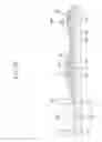 Fig. 09 - DISPLAY APPARATUS INCLUDING GYRO SENSORS, AND METHOD OF MANUFACTURING THE SAME
