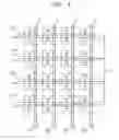 Fig. 02 - VERTICALLY STACKED FUSION SEMICONDUCTOR DEVICE