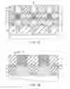 Fig. 02 - SEMICONDUCTOR DEVICE AND METHOD OF MANUFACTURING THE SAME