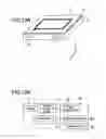 Fig. 09 - Antenna module and electronic apparatus