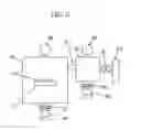Fig. 06 - NON-EVAPORABLE GETTER FOR FIELD-EMISSION DISPLAY