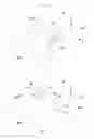 Fig. 09 - Planar CRLH antenna