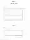 Fig. 02 - TOUCH SCREEN