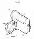Fig. 22 - Display device and electronic appliance