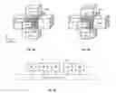 Fig. 07 - Method and apparatus for parallel ray-tracing employing modular space division