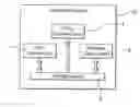 Fig. 01 - METHOD AND SYSTEM FOR RENDERING OR INTERACTIVE LIGHTING OF A COMPLEX THREE DIMENSIONAL SCENE