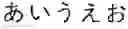 Fig. 49 - Information processing apparatus