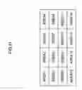 Fig. 22 - Auto white balance correction value calculation device, method, program, and image pickup device