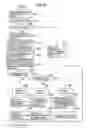 Fig. 45 - Auto white balance correction value calculation device, method, program, and image pickup device