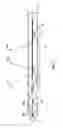 Fig. 02 - LIGHT GUIDES