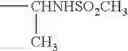 Fig. 489 - Color filter and electronic display device