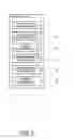 Fig. 05 - Lighting device, lighting control device, illumination device, and projector