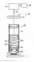 Fig. 01 - Optical element holding apparatus, barrel, exposure apparatus, and manufacturing method for device