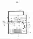 Fig. 02 - Illumination apparatus, image reading apparatus, and image forming apparatus