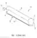 Fig. 02 - Light guide
