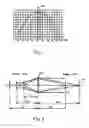 Fig. 02 - LIGHT SOURCE DEVICE FOR SUPPLYING LIGHT TO FIBER OPTIC ILLUMINATION SYSTEM
