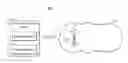 Fig. 01 - Apparatuses and methods for selectively receiving multimedia broadcast/multicast service in a wireless communications system